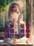《六零：知青娇媚，痞帅糙汉的护着》程巧李欢小说精彩内容在线阅读