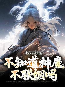 《李冲云牛郎》李冲云紫珠小说全本在线阅读