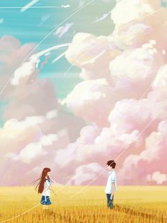 沈念之囡囡小说章节目录 《自当生如星辰耀眼》全文阅读