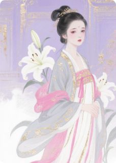 清冷公子说爱我,却和别人去定亲