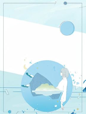 五十岁自驾游,我活成百**主
