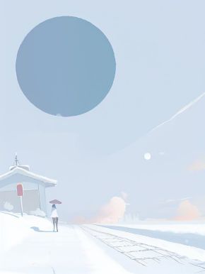 成全夫君的前世遗憾后,他却后悔了