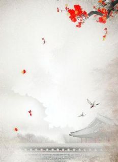 用堪舆风水之术助七皇子登基后,太子毁疯了