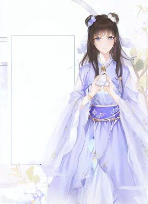 云间偷光记:傲娇贵女驯懒王手册