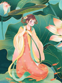 平生一顾,至此终年