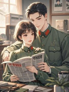 为和白月光私奔,丈夫装失忆骗我
