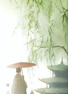 大婚当日,世子硬取我体内灵珠给他小妾治疾