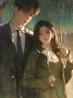 未婚夫要和朱砂痣举行婚礼,我当场改嫁死对头