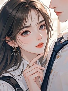 空庭花落音难觅小说全文精彩章节在线阅读（穆婉音靳寒夜）