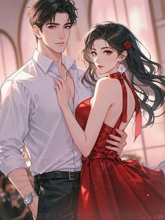 攻略女主任务失败后全本资源 林洲沈舒悦完整未删减版