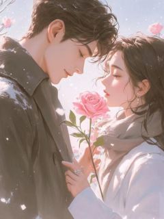 爱意知几许全章节免费在线阅读 许临川夏凝筱小说完结版