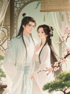 陛下，药中有毒完整版全文阅读 萧珩李德全周维安小说 大结局