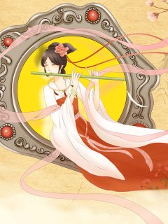 退婚后,我成了女帝
