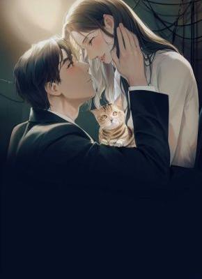 契约恋人:总裁的逆袭女王
