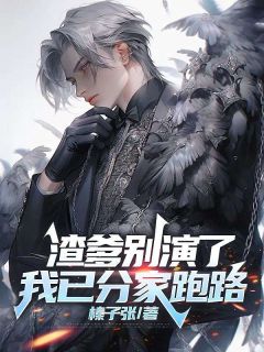 《上辈子亲爹瞒着陆阳让他堂弟顶替他上大学》小说完整版在线阅读（主角陆阳陆晴）