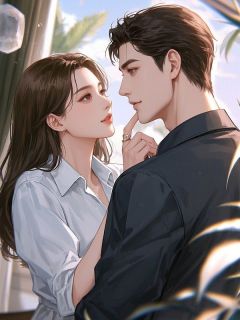 情起花落，一念贪欢寒月夜沉渊小说结局完整全文