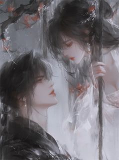 分手后,宗门天才突然跪求我原谅