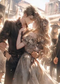隐婚契约:AI女王的神秘空间