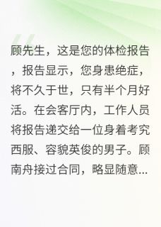渔舟唱晚,琴瑟和鸣