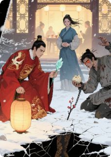 雪夜碎玉:状元郎的复仇