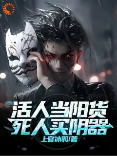 百年传承:想买东西都站好!