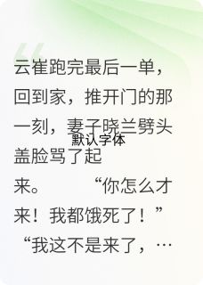 翡翠泪