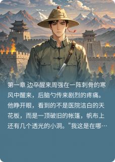 老婆要不要,要就娶十个老婆