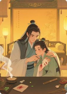 情深难藏:我的暗卫小甜心