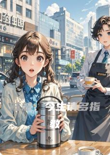 陆总,今生请多指教