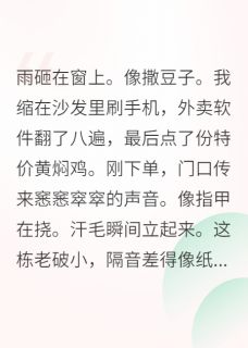 小区里的流浪狗,好像赖上我了