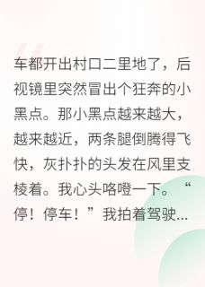 我那可爱的外婆，总给我塞好吃的