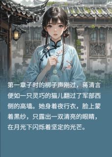 崖上雪,鬓边霜